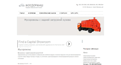 Desktop Screenshot of carmultisystem.ru